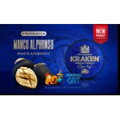 Табак Kraken Mango Alphonso S21 Medium Seco (Манго) 100г Акцизный